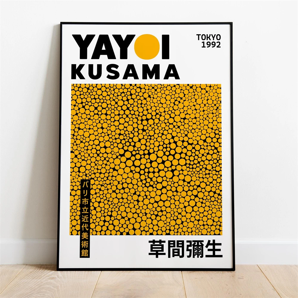 Yayoi Kusama Wall Art Prints Black And White Abstract Cats Wall Art Poster Yayoi Kusama Abstract Kusama Yellow Canvas Painting