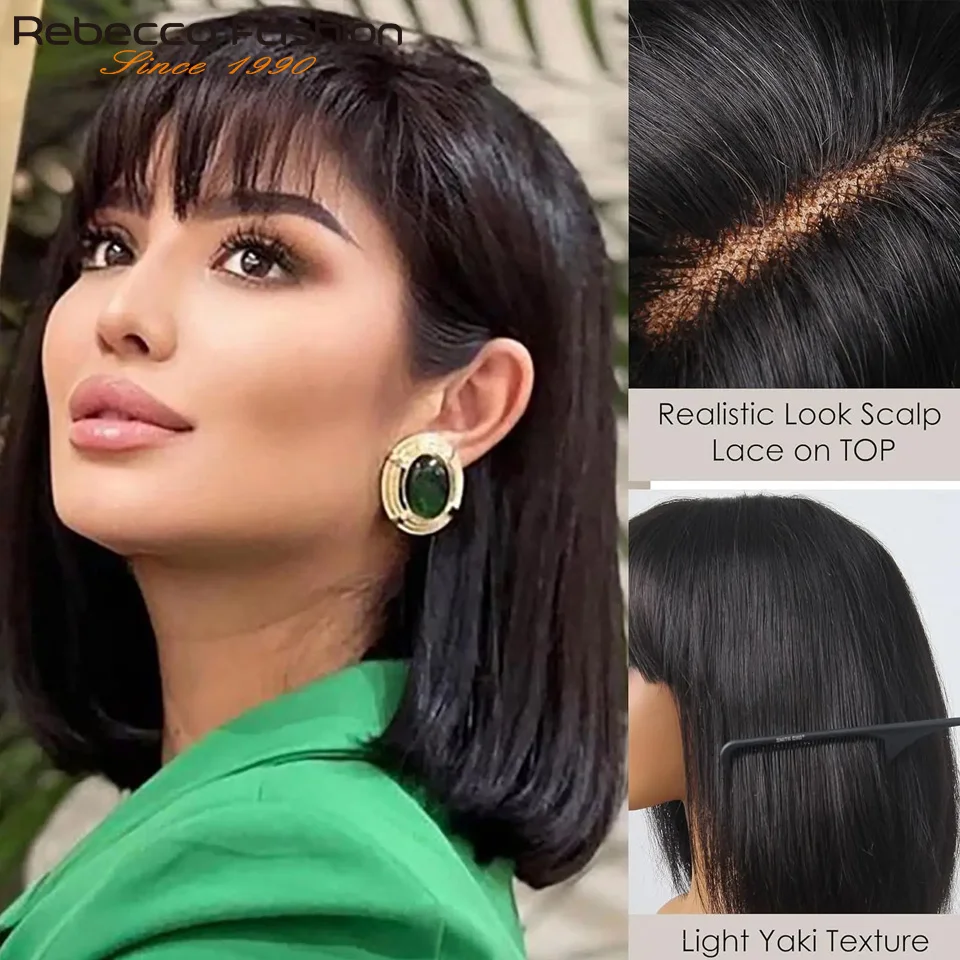 

Парик из натуральной кожи головы, прямой парик боб с челкой, 3x1, кружево, 100% человеческие волосы, короткий готовый парик для женщин, подходит для начинающих