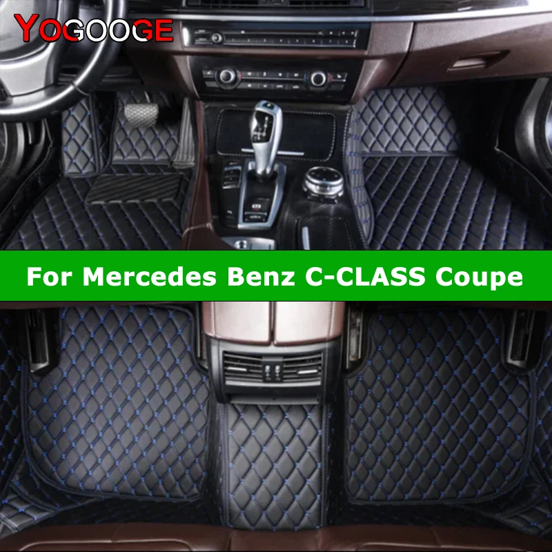 YOGOOGE Custom Car Floor Mats For Mercedes Benz C-CLASS Coupe C204 C205 A205 Auto Carpets Foot Coche Accessorie