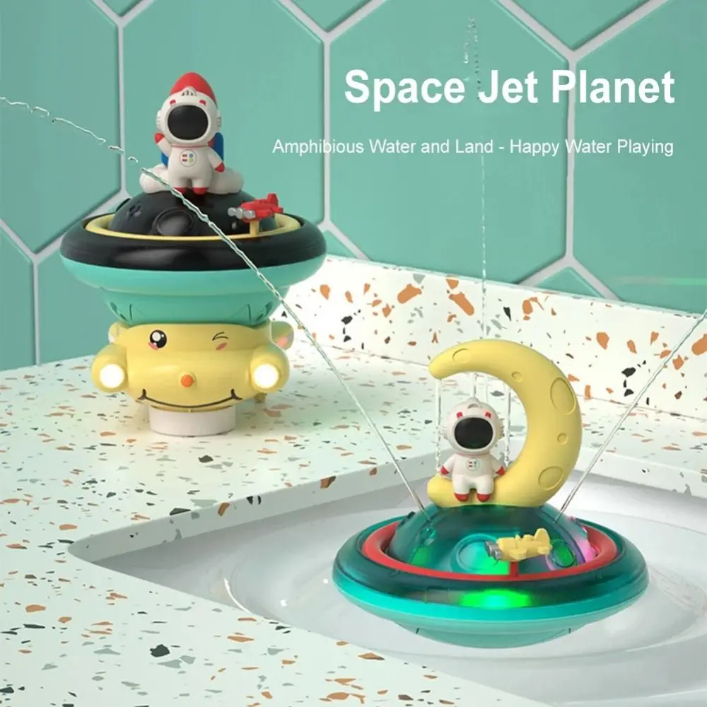 Rotazione giocattoli da bagno per bambini automatico LED Moon Spray Water Bath Toy educazione precoce suono e luce Space Water Jet Squirt Toys