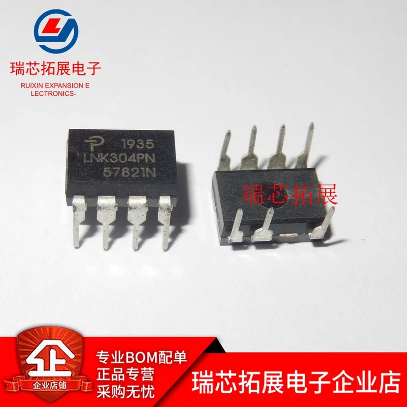 

20 шт. оригинальный новый чип управления питанием LNK304PN DIP-7 LNK304P IC