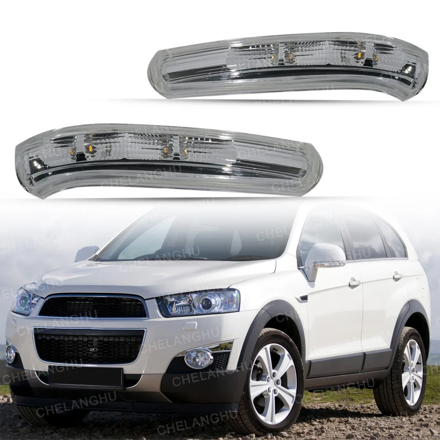 

For Chevrolet Captiva 2007 2008 2009 2010 2011 2012 2013 2014 2015 2016 Car LED Mirror Turn Signal Light Lamp Repeater Indicator