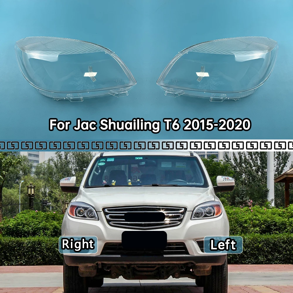

For Jac Shuailing T6 2015-2020 All New Head Lamp Case Front Headlight Glass Headlamp Transparent Lampshade Lamp Shell Lens Cover