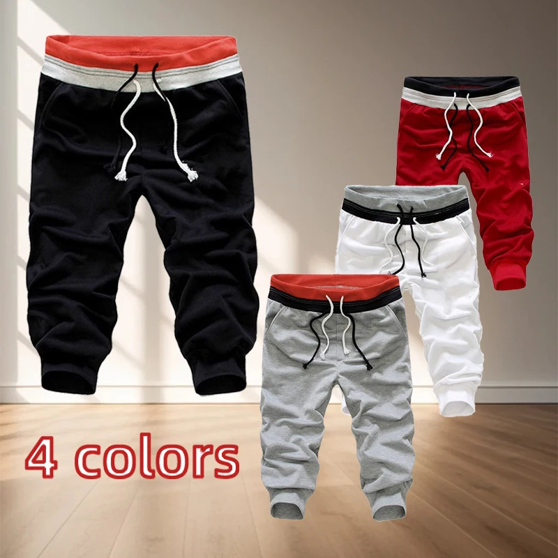 

New Men’s Fashion drawstring Sweatpants Casual Loose Cropped Trousers Jogger Trousers Men ColorBlock Fitness Jogging SportsPants