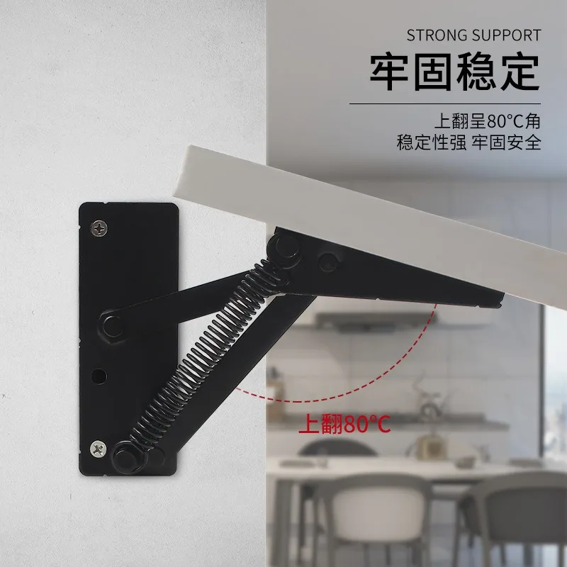 Black sofa split hinge support, board bed box, storage box, flip cover furniture accessories