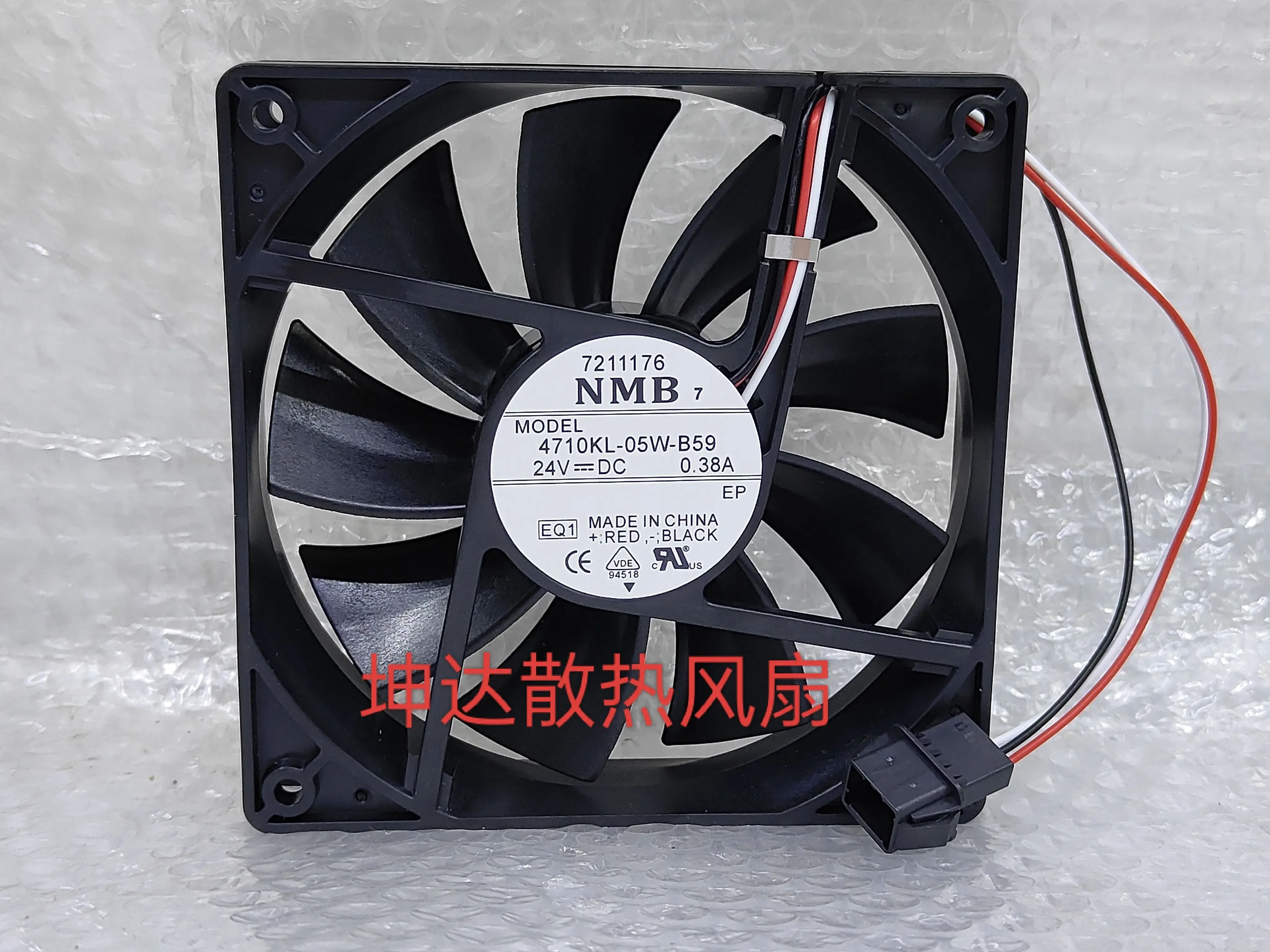 

NMB 4710KL-05W-B59 DC 24V 0.38A 120x120x25mm 3-Wire Server Cooling Fan