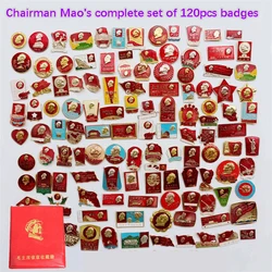 Red collection of Chairman Mao Zedong's badge badge badge Mao Zedong's commemorative badge of the Cultural Revolution 120 pieces