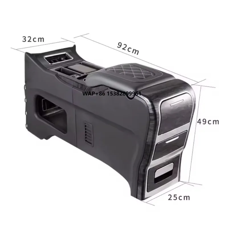 

Аксессуар для модификации салона автомобиля: центральная консоль-подлокотник Elysion с кожаной обивкой