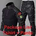 Black CP Suit