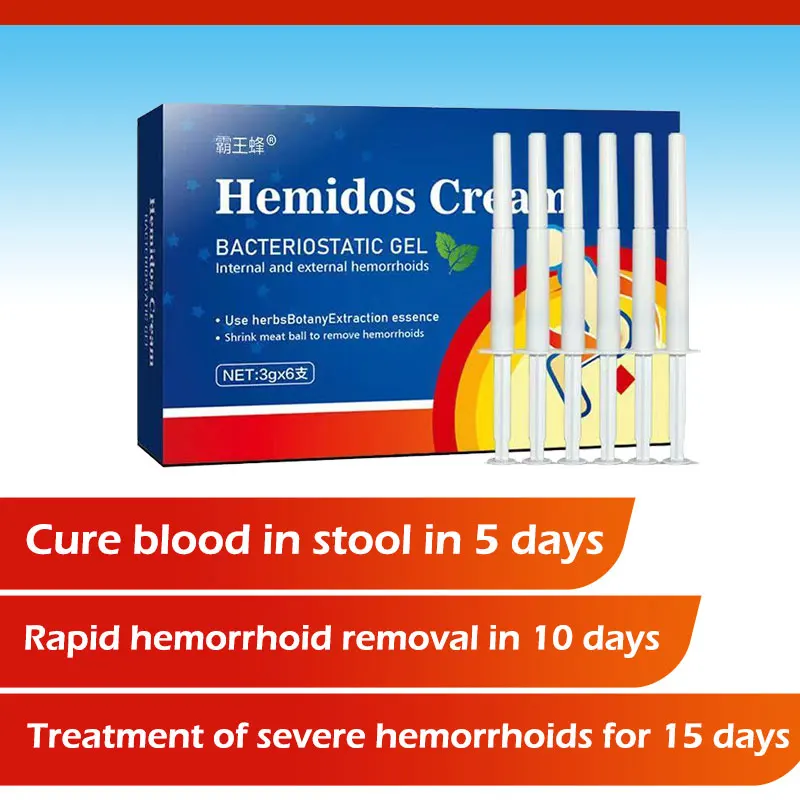 Fast Treatment Hemorrhoid Hemorrhoid Hemorrhoid Balls Effective Prevention Toxaemia Caused Hemorrhoids External Anal Fissure