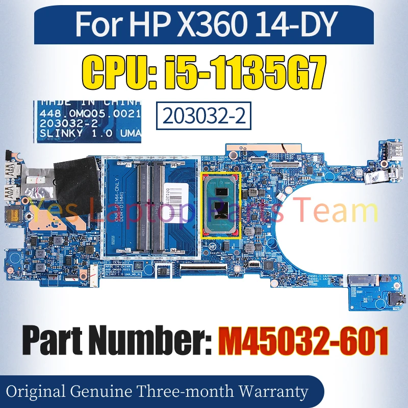 Imagem -02 - Mainboard para Laptop hp 100 Testado Notebook Motherboard X360 14-dy M45032601 Srk05 I51135g7 2030322