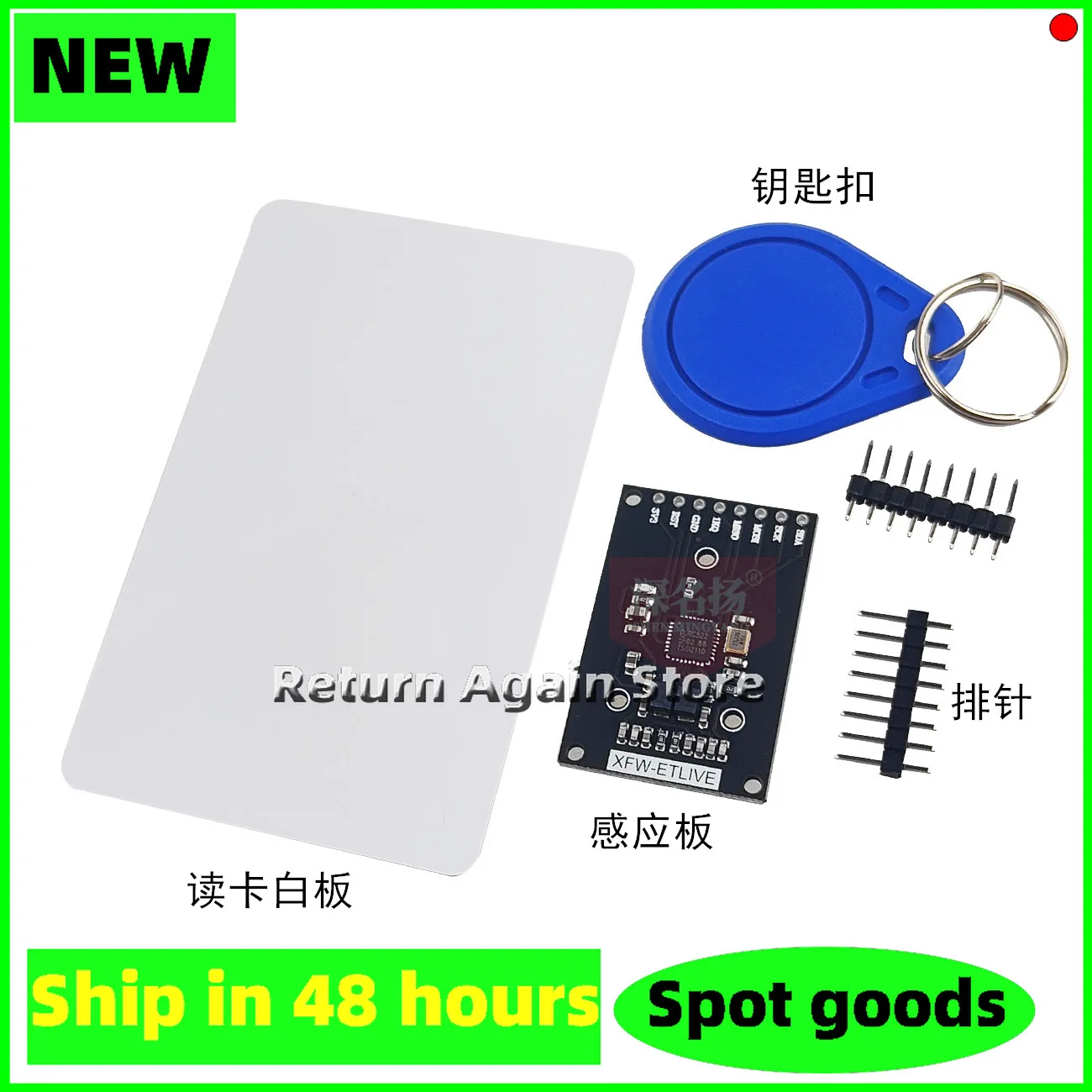 RC522 Miniature RFID RF IC Card Inductive Reading & Writing Swipe Card Module, Compact Size, 13.56MHZ