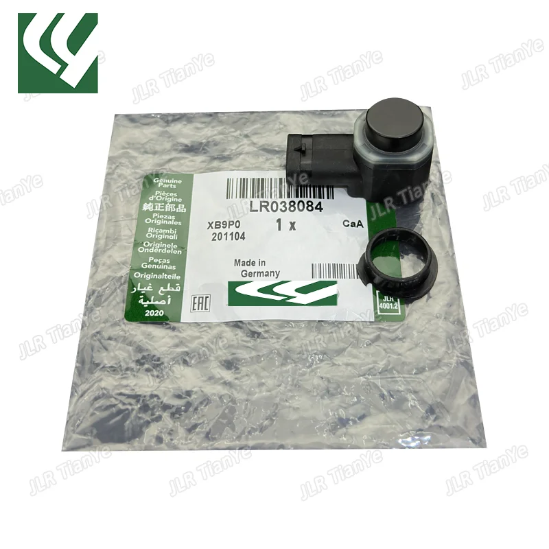 

FRONT or REAR BUMPER PARKING AID SENSOR FOR LAND ROVER FREELANDER LR2 DISCOVERY LR4 RANGE ROVER RRS 2014- PDC LR010927 LR038084