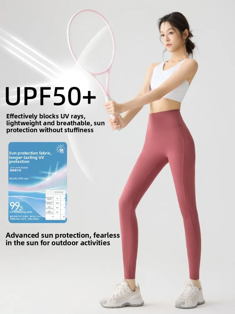 الأبيض الحرير الجليد كيت اليوغا السراويل النساء الصيف رقيقة جلد arkskin ضيق صالح قاعدة طبقة السراويل عالية الخصر خمسة طول ألياف البوليستر