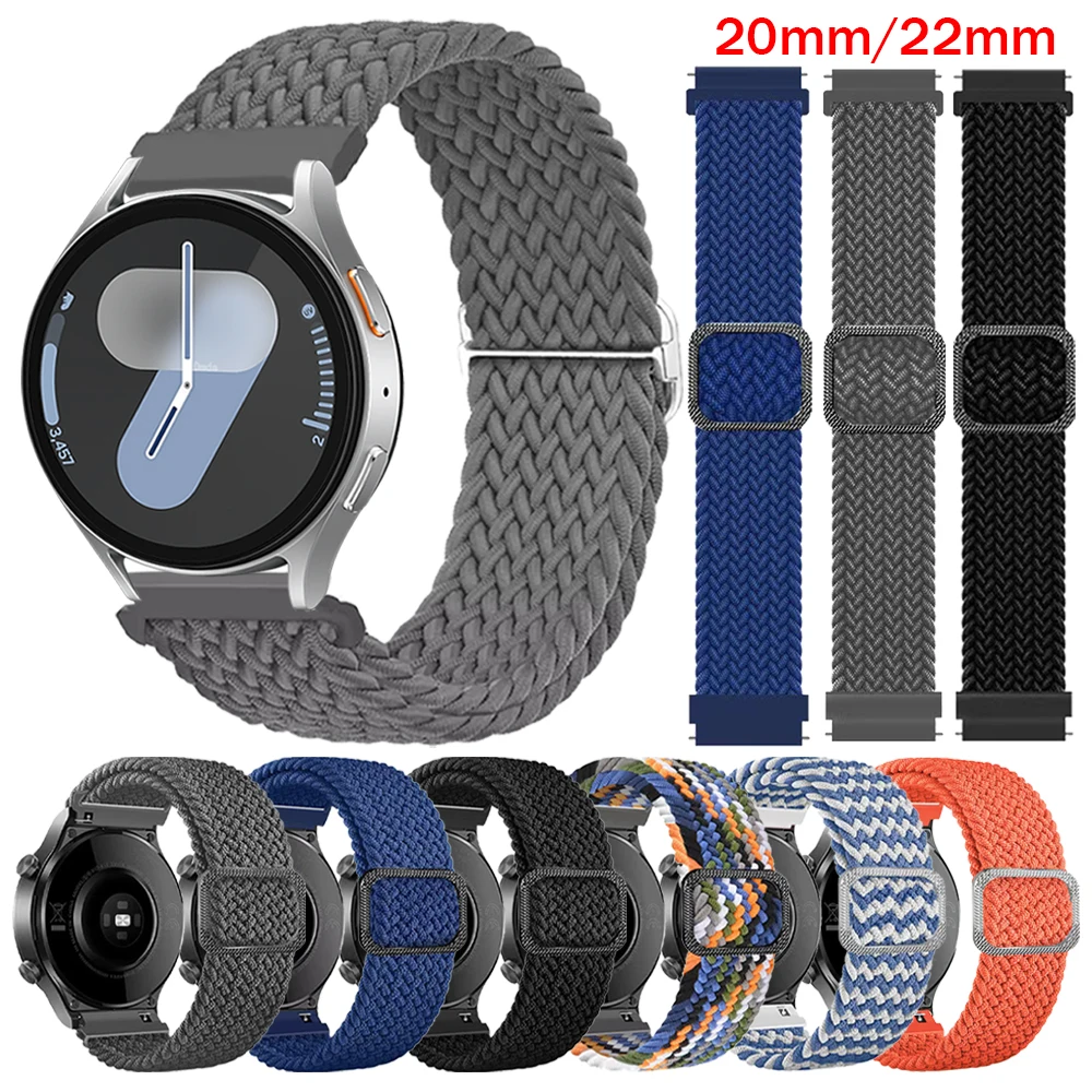 20/22Mm Nylon Repla… - image