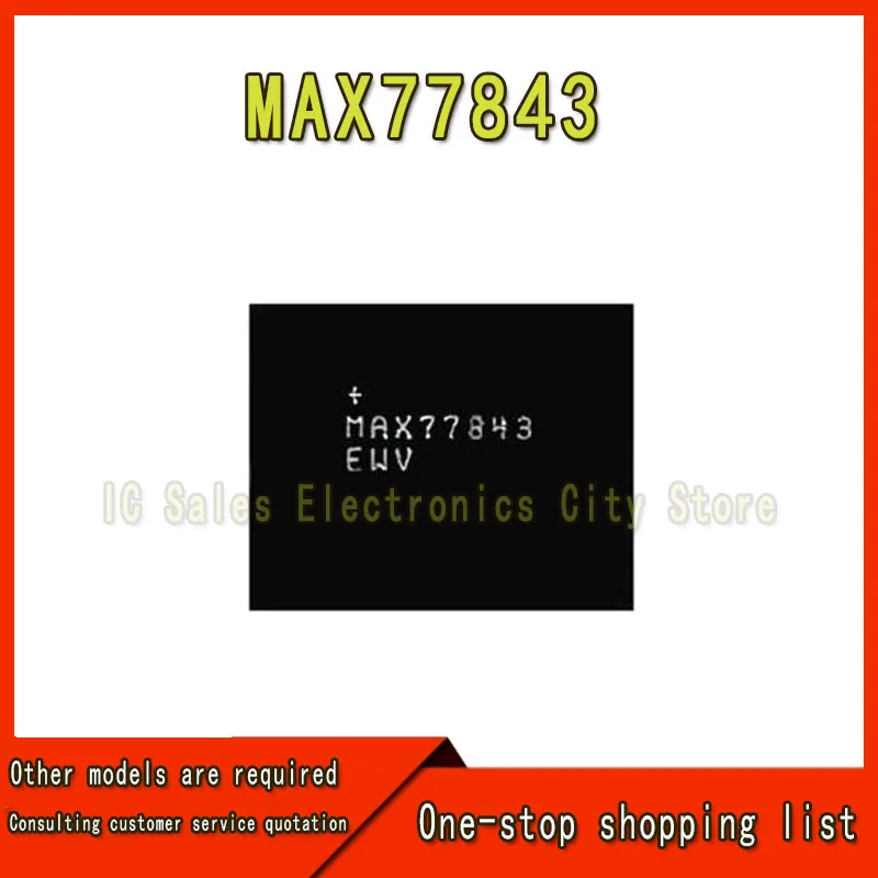 3 PCS-10 Pcs MAX778…