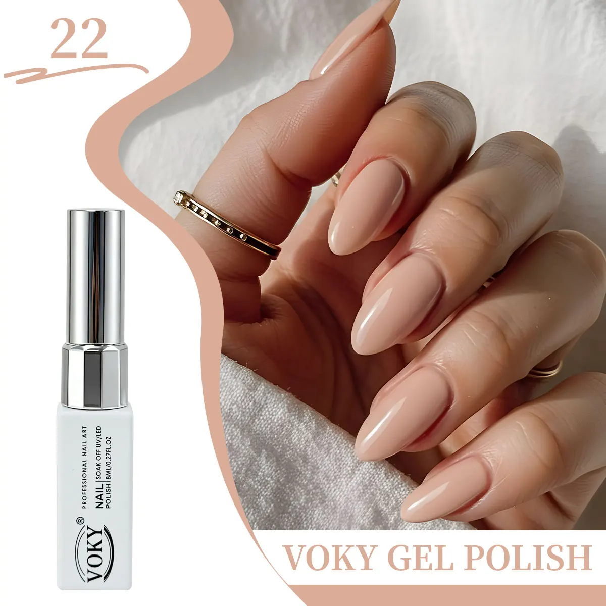 VOKY's new classic light brown gel nail polish, UVLED soak-off glossy gel varnish, long-lasting coverage, high base coat nail gel, easy to apply with no irritating odor