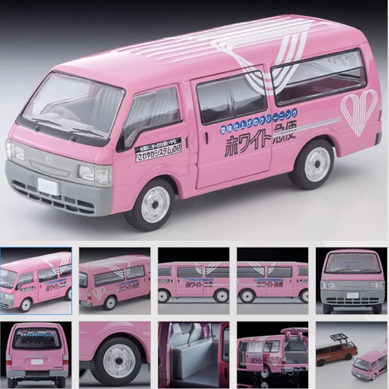 جديد في المخزون Tomytec Tlv 1:64 Mzada Bongo Minivan سبائك الوردي مصغرة دييكاست نموذج Tlv Lv-N310c حافلة نموذج سيارة لعب الاطفال هدية #2