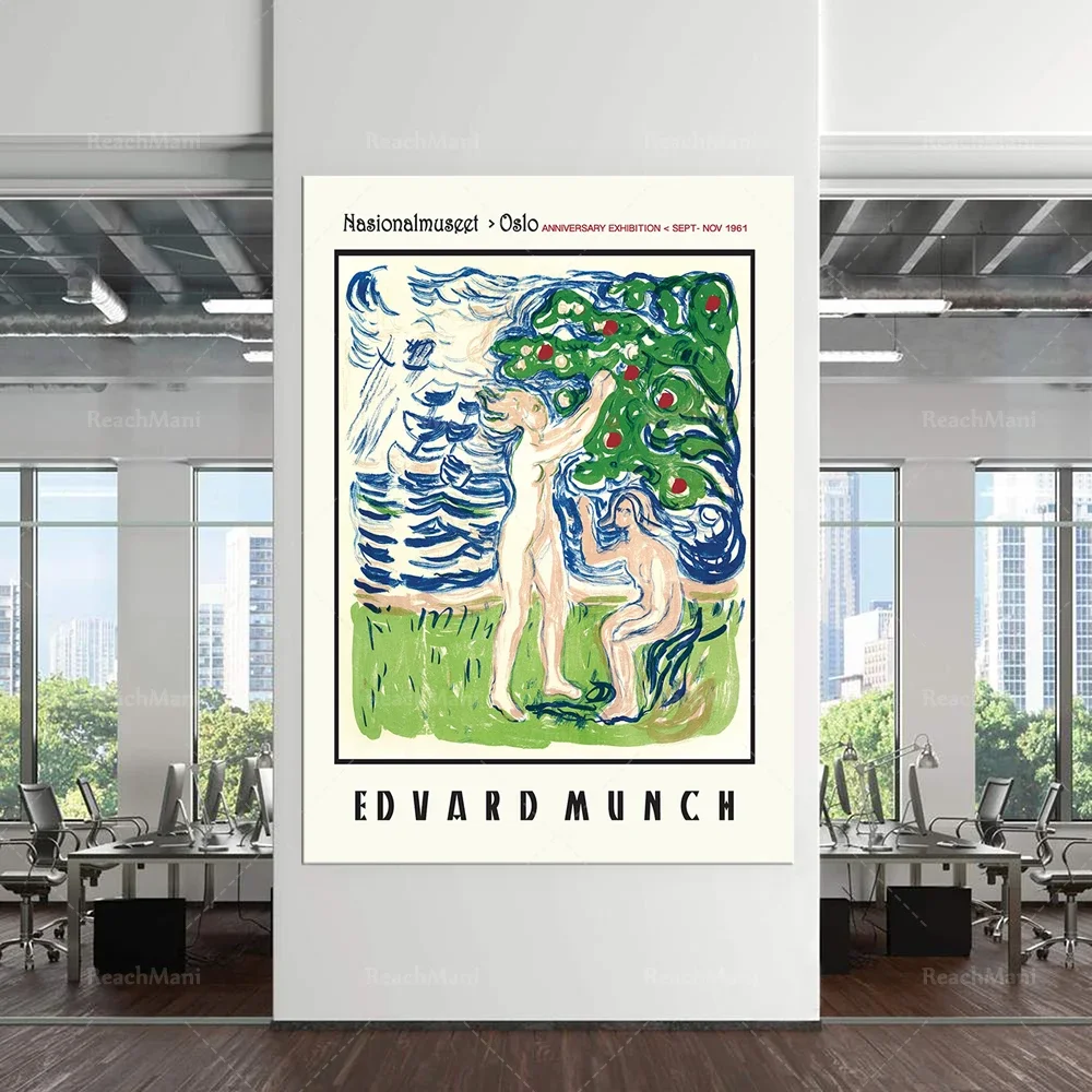 Edvard Munch Poster 1961 Vintage Poster Wall Art Canvas Painting, Nordic Print Living Room Decor