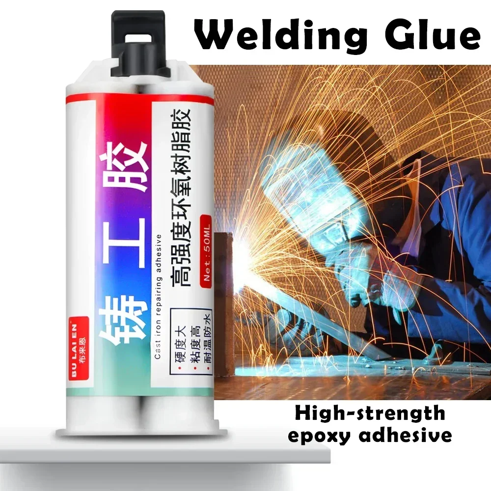 Magic Repair Glue AB Metal Strength Iron Bonding Heat Resistance Cold Weld Metal Repair Adhesive Agent Caster Glue