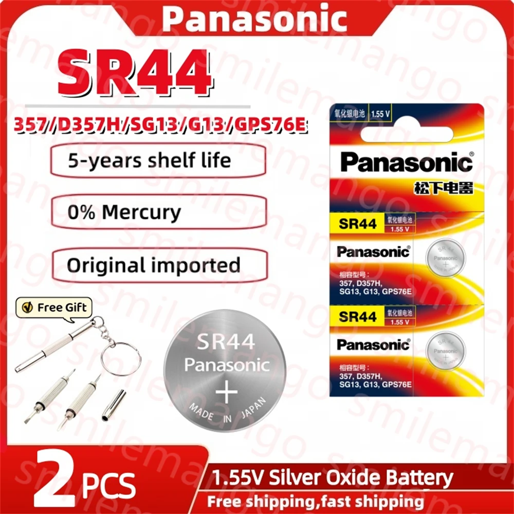 2-50PCS Panasonic SR44 1.55V Silver Oxide Battery Digital Display Vernier Scale Micrometer Indicator Electric Watch Battery