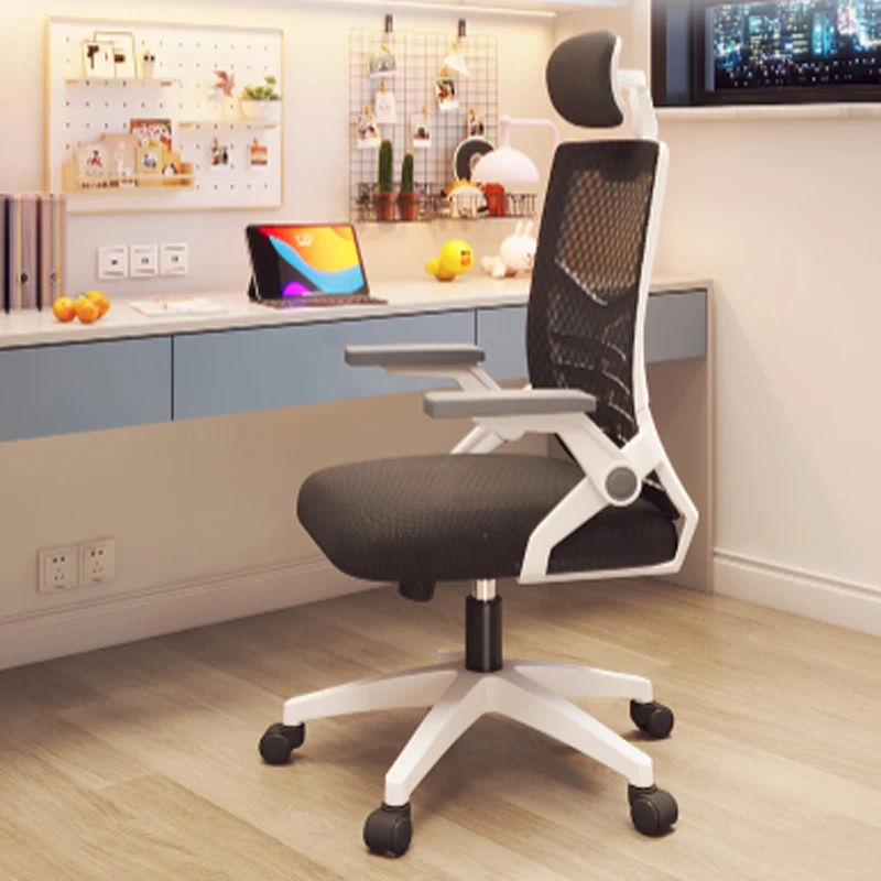 Ergonomic Computer Chair Home Dormitory Comfortable Sedentary Backrest Student Study Cтул Esports Seat Office Chairs Silla gamer