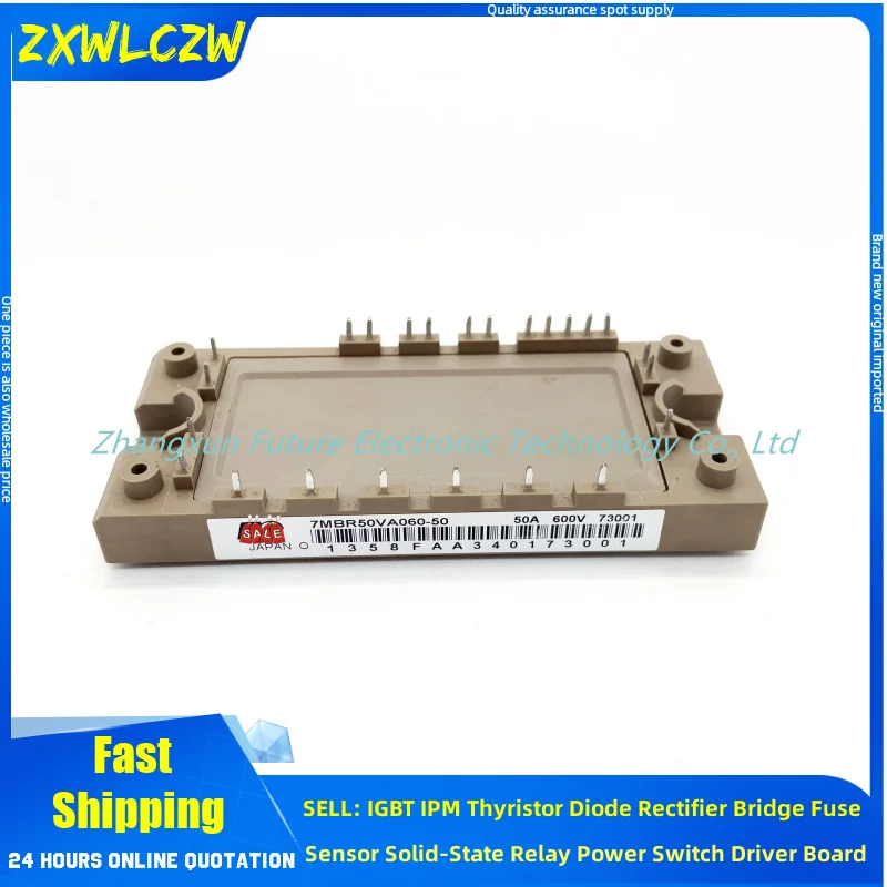 7MBR50VA060-50 7MBR15SA120-70 7MBR30SA060-50 7MBR20VA060-50 7MBR35SA120-60 7MBR20VA060-70 7MBR20SA060-70 7MBR30SA060-50 7MBR20SA