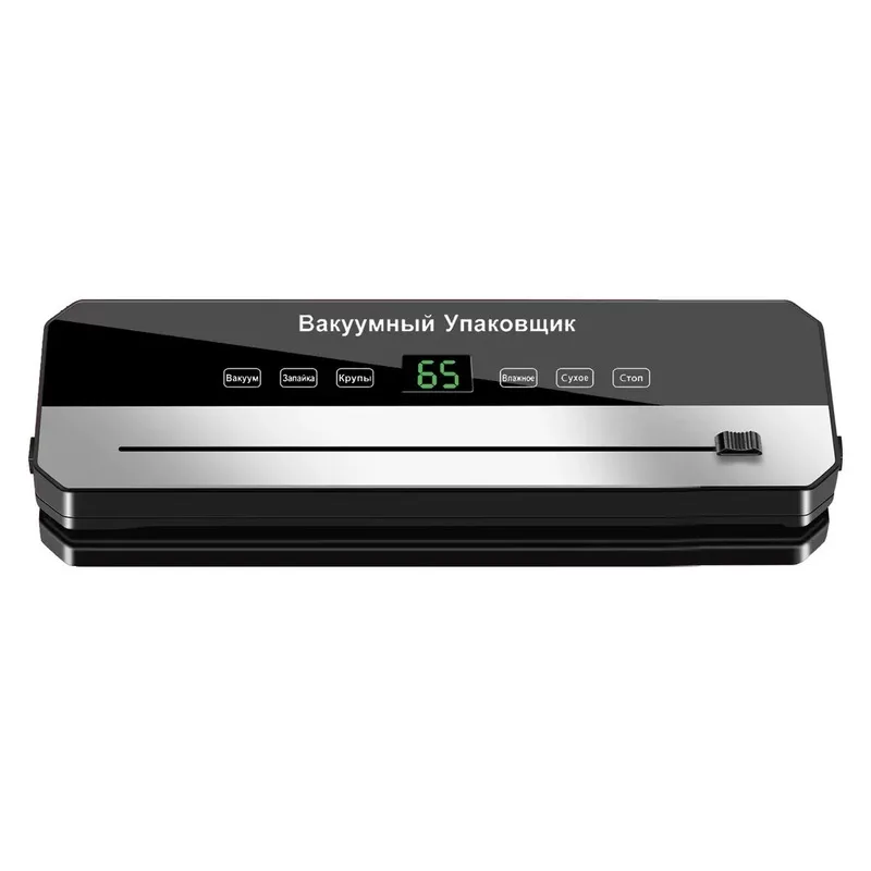 Automatic Vacuum Sealer Machine Home Food Storage Saver System Dry Wet Mode Smart Touch Control Freshness Preservation Packaging