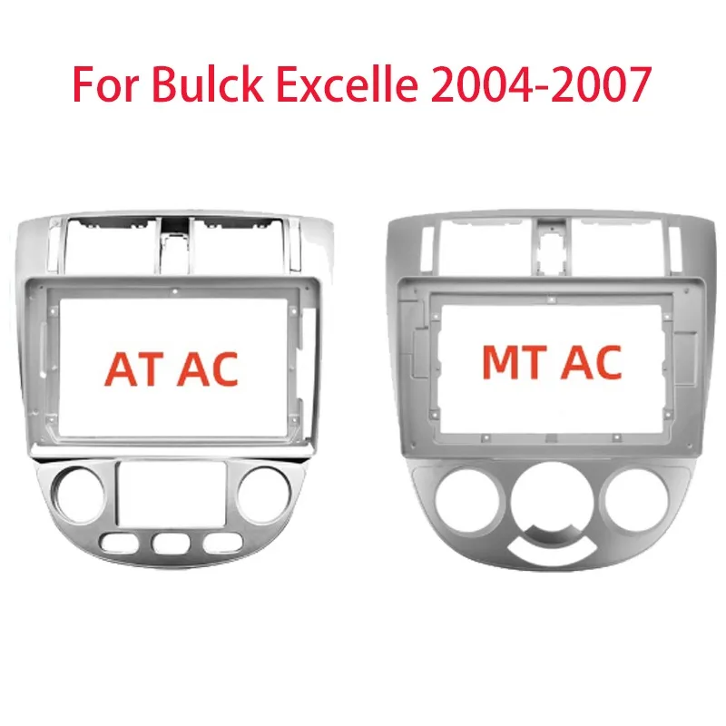 

2004-2007 For Bulck Excelle accessories 9 Inch Car Frame Facia Adapter Android Auto Radio Fitting Panel Kit Cable Tools Silver