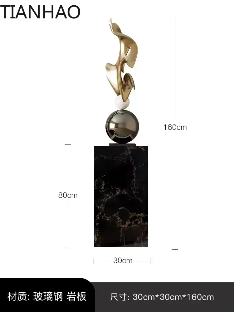 Niche Art Large Scale Floor to Ceiling Sculpture for Hotel Lobby High End Living Room Entrance Decoration