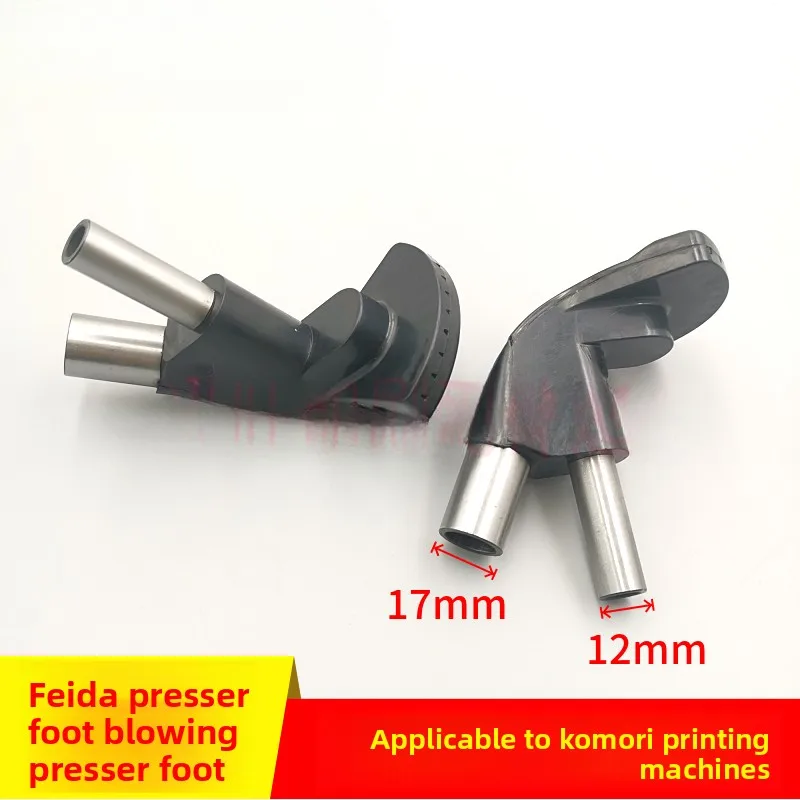 

1 piece for Komori double-size printing press air pressure foot