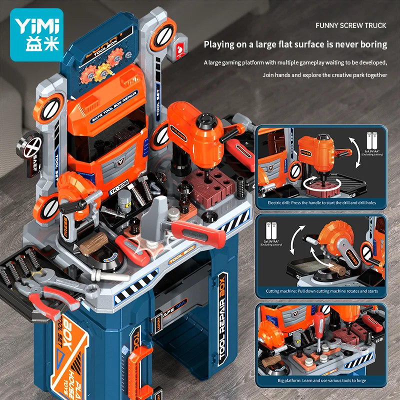 YIMI 65PCS Kids Tool Bench with Realistic Tools and Electric Drill, Suitable for 3-5 Year Olds to Build Their Own Toy Workbench