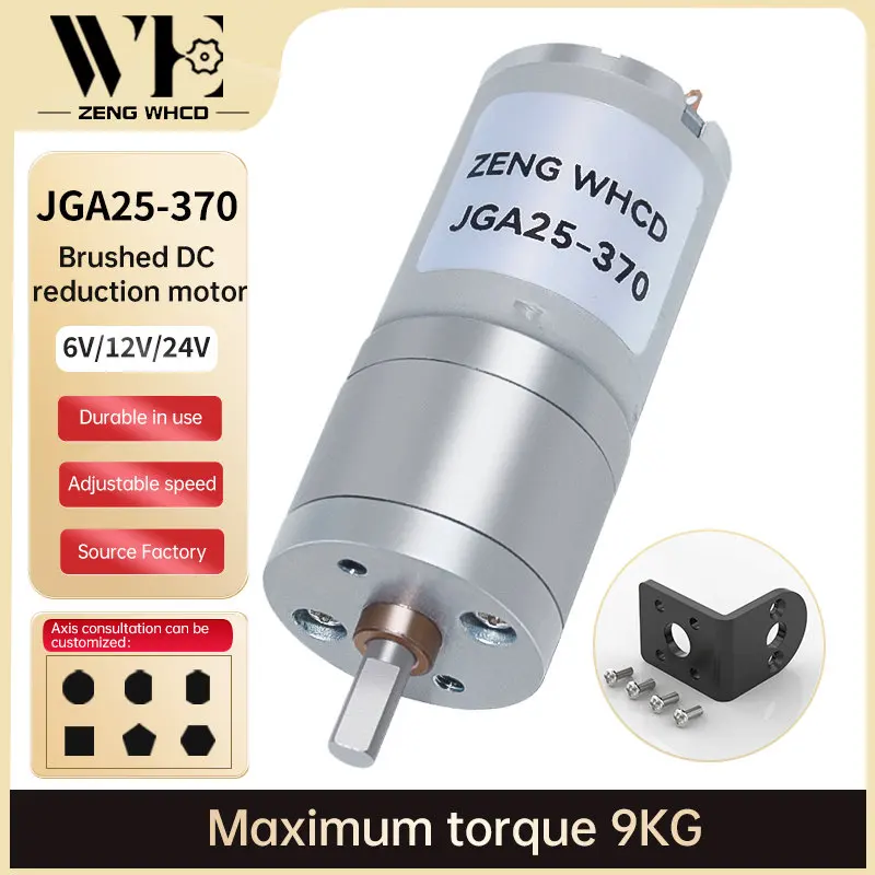 Micro Planetary Dc …