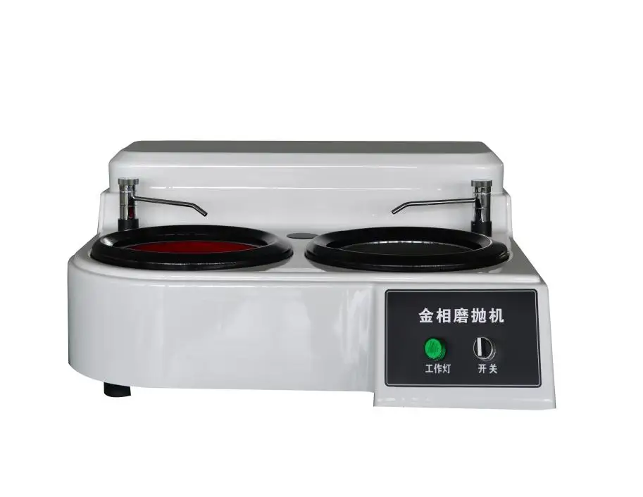 JMP-2 Metallurgical Sample Grinding And Polishing Machine