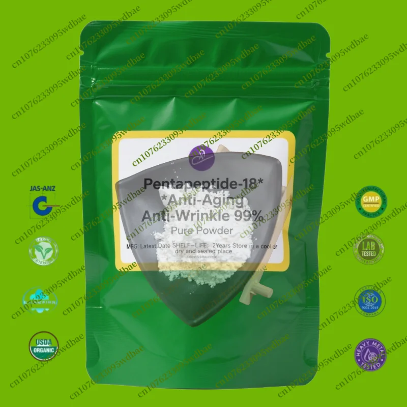 Hot Sell Pentapepti… - image