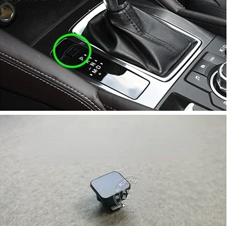 

Genuine Shift Lock Release Cover Gear Shift Panel Indicator Trim Unlocking Cap for Mazda 6 CX-4 Atenza
