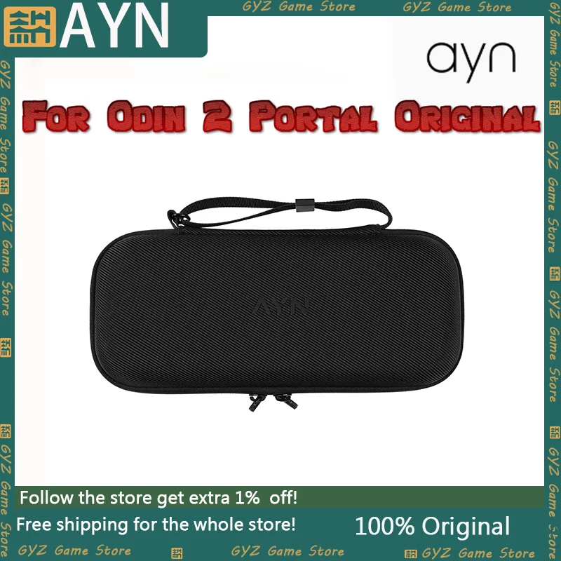 

Ayn Odin 2 Portal Bag Portable Storage Bag Antifall Offical Odin2 Portal Game Console Protective Cases Bags Custom Carrying Case