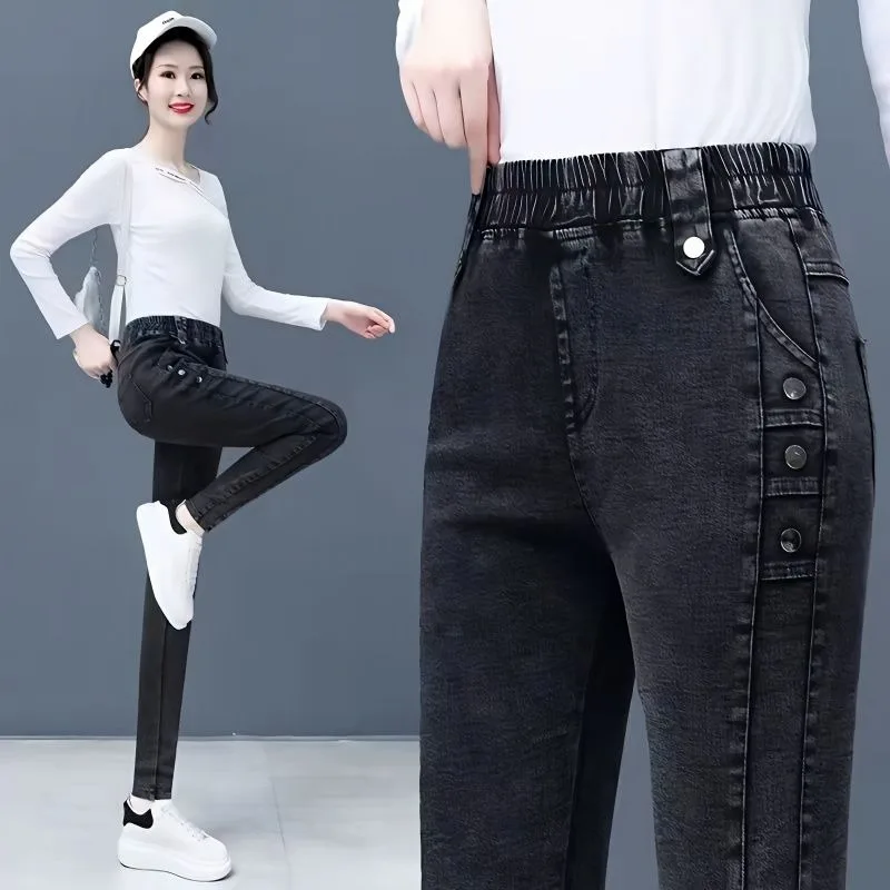 

2023 New Spring Autumn High Waist Jeans Women Casual Slim Minimal Commuting Pure Colorsmall Foot Pencil Pants