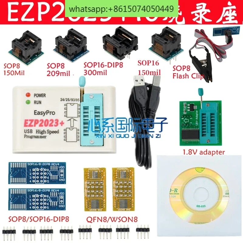 Send the upgraded version EZP2023 USB high-speed programmer 24/25/93/95Bois 2019/2010