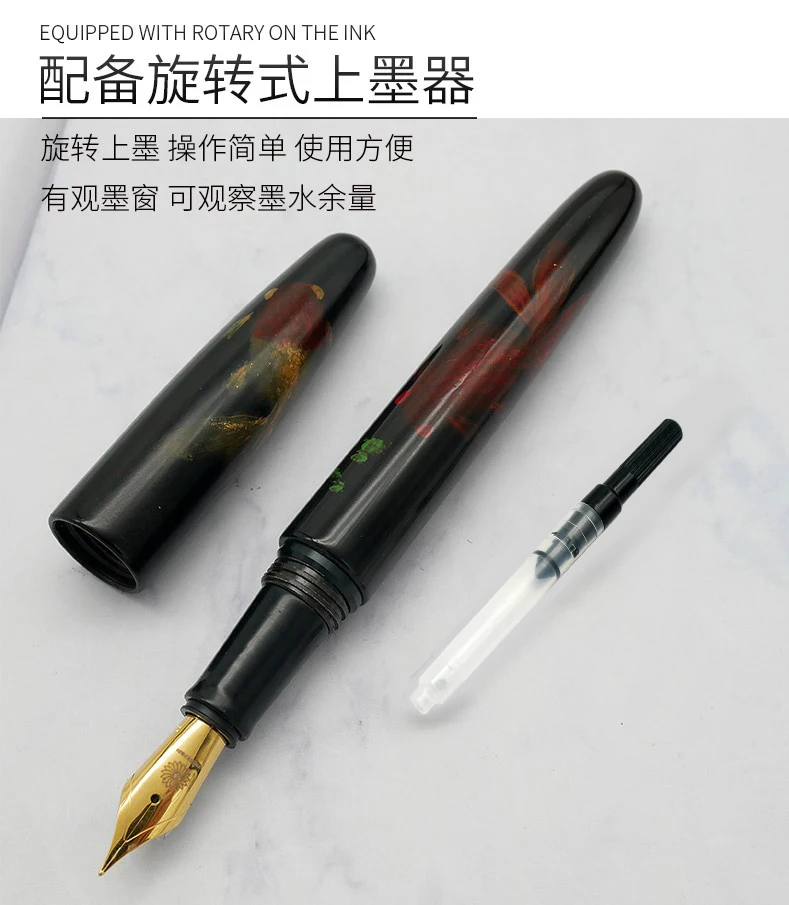 Japanischen schreibwaren super große stift könig stift raw lack hart wie kleber hand-gemalt shell carving WANCHER – Detail 6