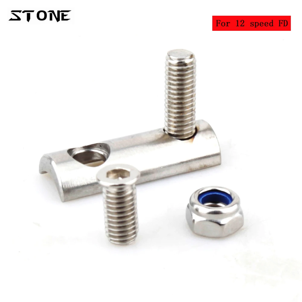 STONE Road Bike Front Derailleur Extender CNC 304 Stainless Steel for AXS R7170 R8170 FORCE R8000 R7000 R9100 Chainring