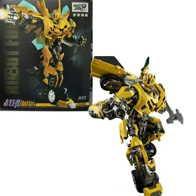 Weijiang Glaive bumblebee ของเล่นแปลงร่าง MPM03หุ่นยนต์แปลงร่างขนาด16ซม. โมเดลภาพยนตร์ของเล่น MPM03ตุ๊กตาขยับแขนขาได้ของขวัญสำหรับสะสม