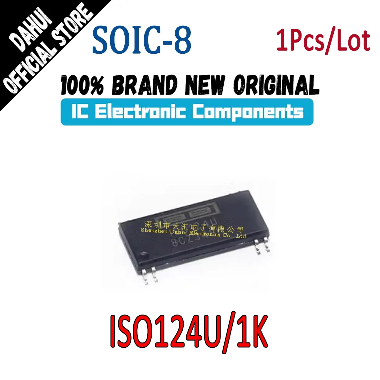 

ISO124U/1K SOIC-8 high precision isolation amplifier chip IC Brand New Original In Stock