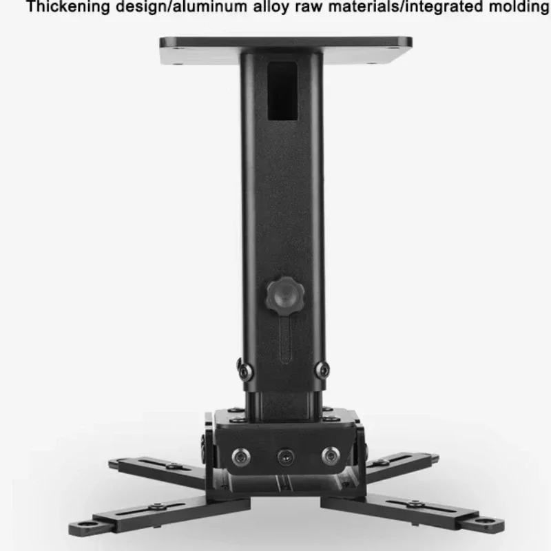 

Mounted Universal Laser Engineering Hanger