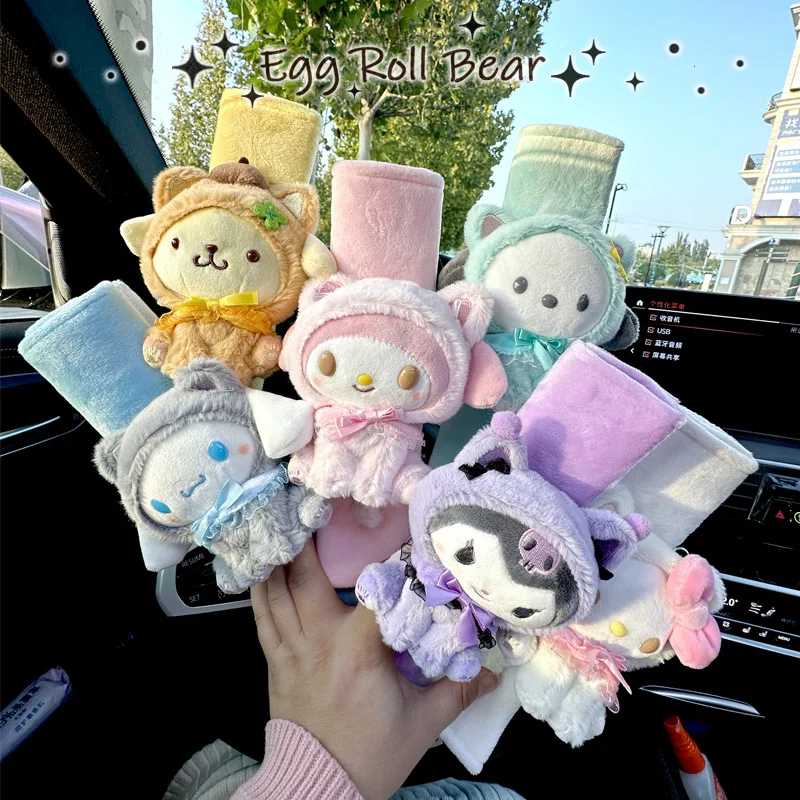 

Cute Kulomi Car Seat Belts Cover Universal Auto Interior Decor Shoulder Protection Safety Seatbelt Car Seat Belt Accessories