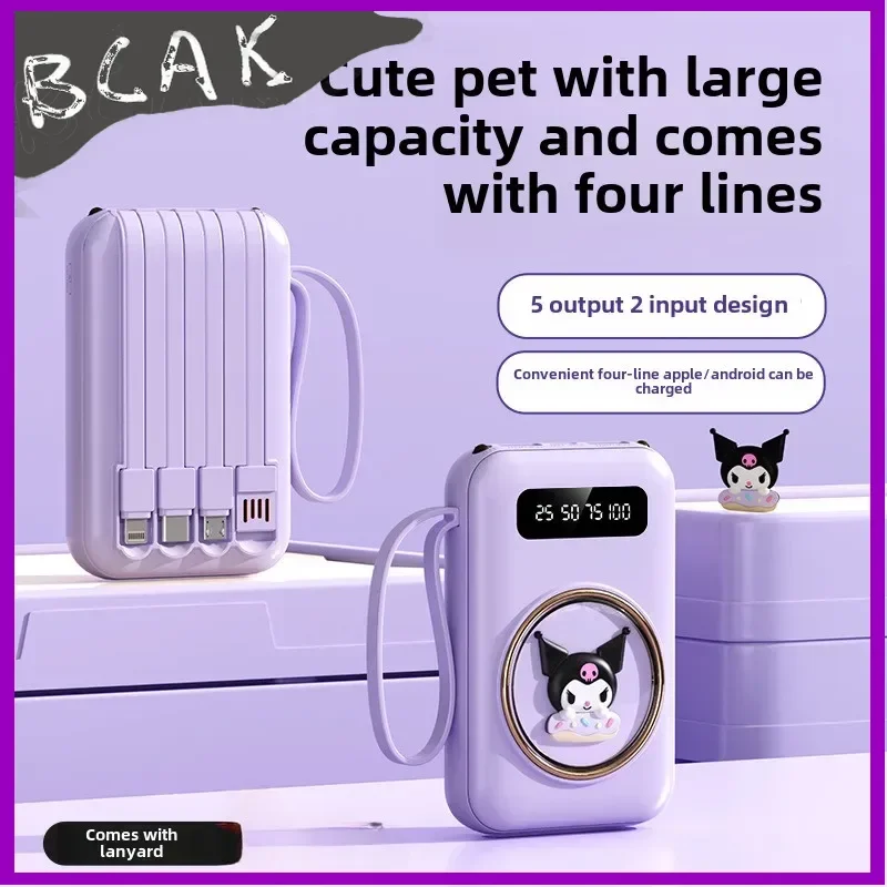 

Quality BCAK Cartoon Comes with Its Own Cable, Power Bank 20000mAh, Mini Large-capacity Fast Charging Mobile Power Supply Gift.