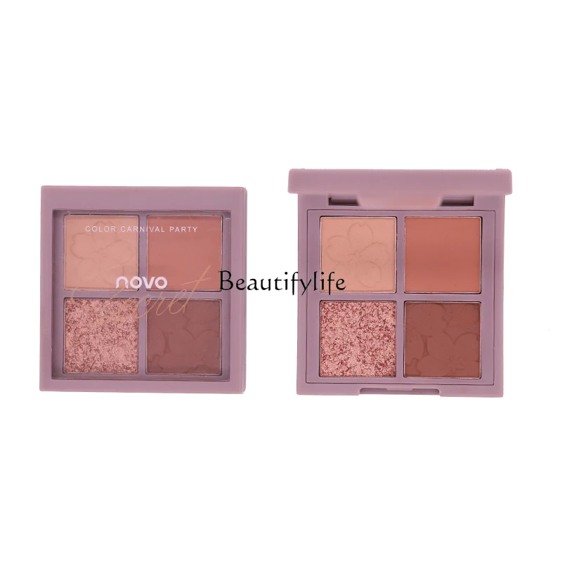 Eyeshadow Palette, Earth Color, Matte, Shimmering Powder, Shimmer, Waterproof, Compact, Portable