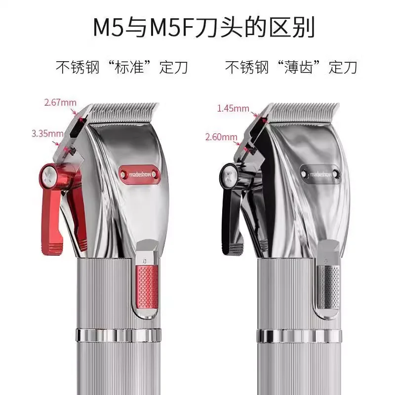 Madeshow оригинальный Клинок, DLC