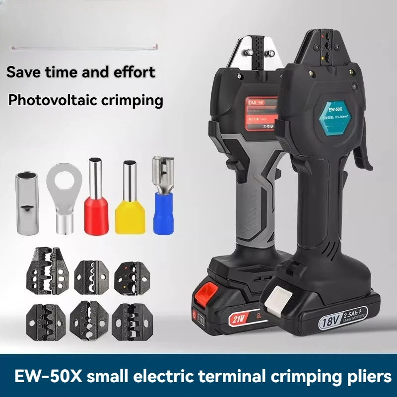 Rechargeable Crimping Pliers Electric MC4 Photovoltaic Cold Terminal Pre-insulated Tube Type Bare Terminal Crimping Pliers