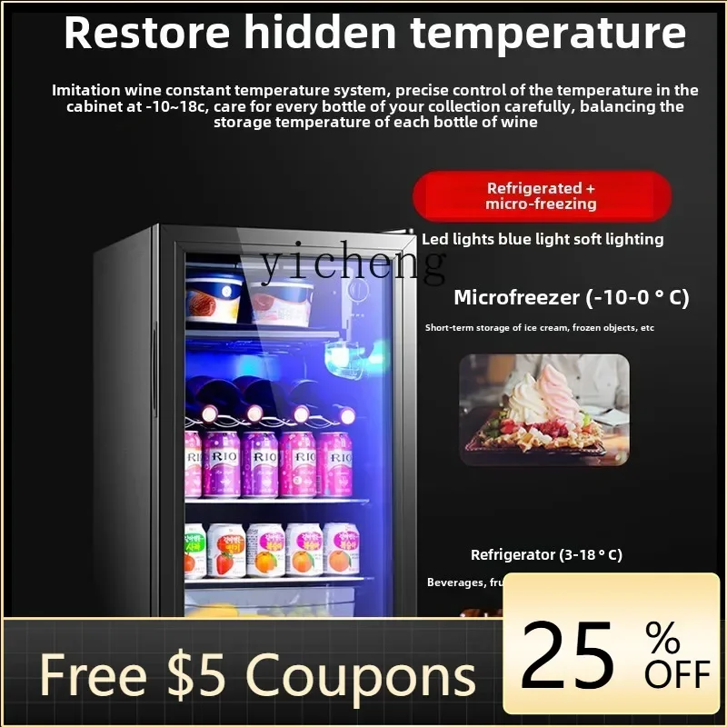 

ZSG Small Refrigerator Commercial Refrigeration Household Wine Freezer Beverage Freezer